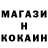 Альфа ПВП крисы CK Darina Sokolova