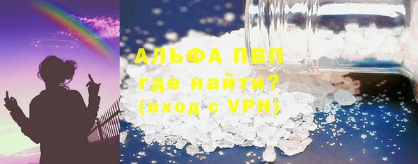 меф Баксан