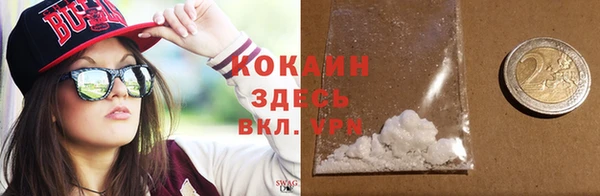 меф Баксан