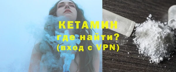 бутик Балабаново