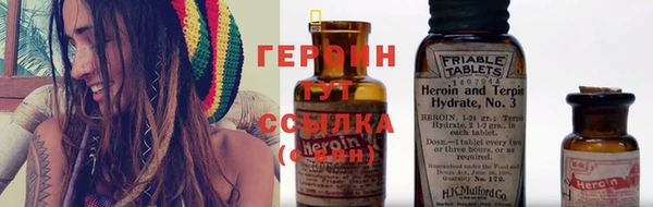 круглые Армянск