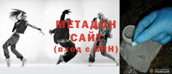 меф Баксан