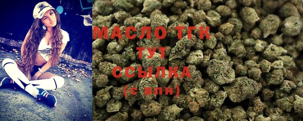 меф Баксан