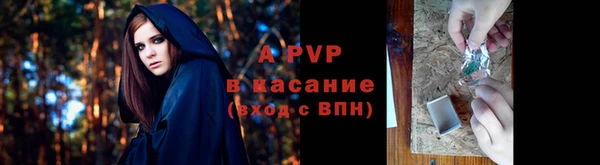 меф Баксан