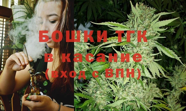 соль курить ск Балахна