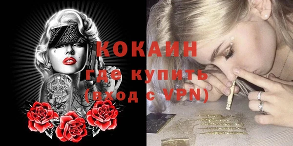 круглые Армянск