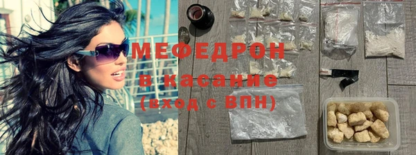 бутик Балабаново