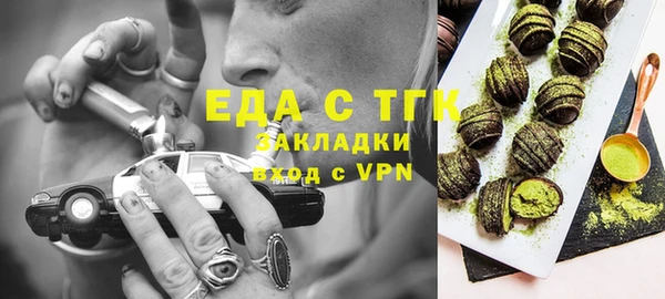 метадон Пенза