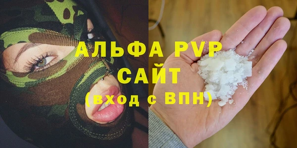 меф Баксан