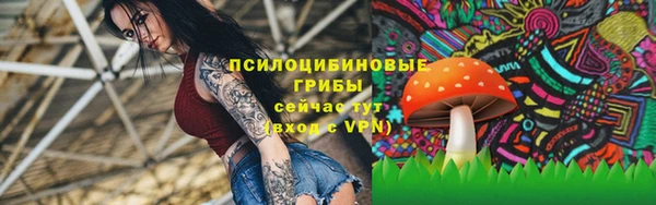 бутик Балабаново