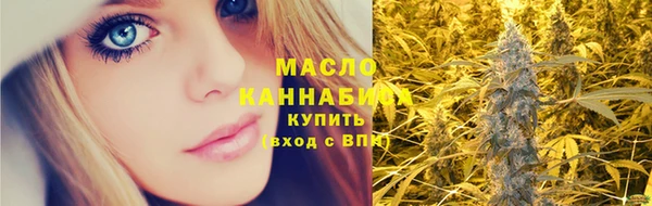 меф Баксан