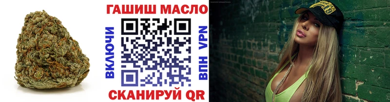 ссылка на мегу зеркало  что такое   Волгореченск  Дистиллят ТГК вейп 